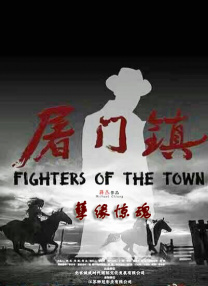粤语版