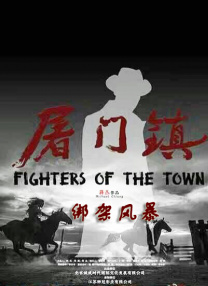 最近国语在线观看