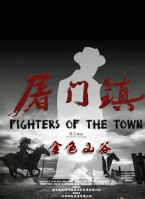 清晰在线播放观看
