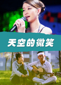 完整版电影在线观看