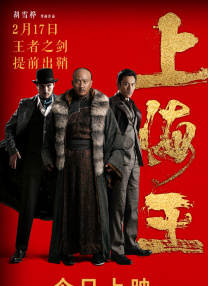 1080HD高清在线观看