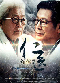 最近国语在线观看