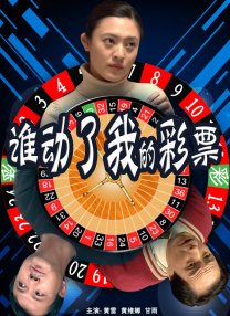 全集免费观看超清