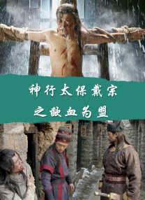 杜比视界