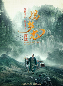 超清HD高清在线观看