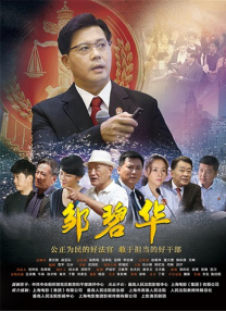 蓝光完整版在线看