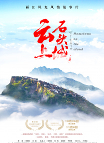 HD免费在线播放