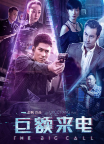 1080P高清完整版播放