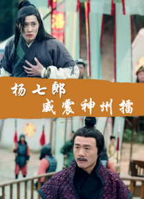 最近国语在线观看