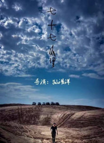 1080HD高清在线观看