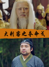 1080P未删减版在线观看