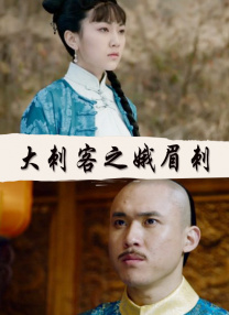 完整版在线观看