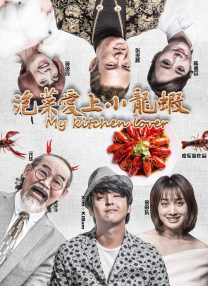1080HD高清在线观看