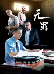 1080P手机在线看