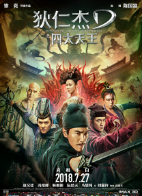手机免费播放