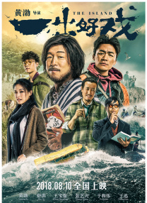 1080HD高清在线观看