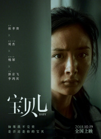 HD免费在线播放