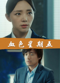 中文字幕在线手机播放