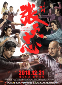 蓝光手机在线看