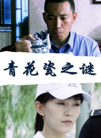 HD手机免费观看完整