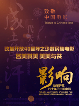 1080HD高清在线观看