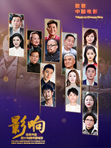 粤语中字在线观看