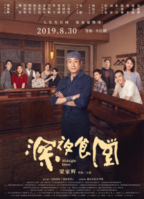 杜比视界