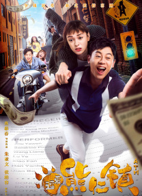 手机免费播放