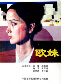 720p蓝光