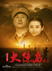 完整版电影在线观看