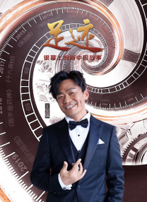HD免费在线播放