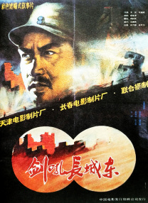 1080P手机在线看