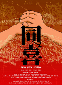 简繁英字幕