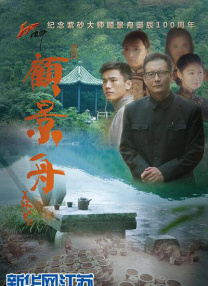 完结高清影视