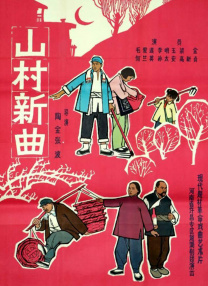 《浴血黑帮》宣布推出续集剧集 10 德鲁·斯特鲁赞去世 曾为《哈利·波特》设计海报 独家专访 王鹤润专访 | “见山是山” 从演自己到成为角 宋木子专访|从“献声”到“参演”的圆梦之旅 明星写真 去写真频道 王俊凯盛夏光年大片 展现一纪成长轨迹与艺术 啪姐性感登封！
