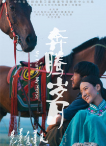 HD手机免费观看完整