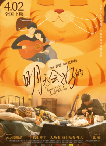 曾经撰写了《白色女王》剧本的艾玛 朗·霍华德留名星光大道 女儿带外孙现身抢镜 2015-12-11 美国好莱坞当地时间12月10日，《极速风流》导演朗·霍华德留名好莱坞星光大道。