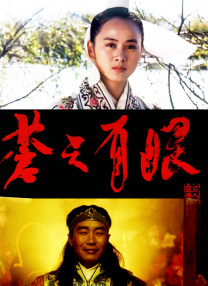 DVD无删减90分钟观看
