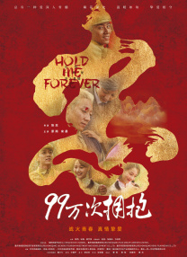 特别是在展现两人战斗特征的设计上，善弓箭的姬发和近战占优的邓婵玉走位很有巧思。
