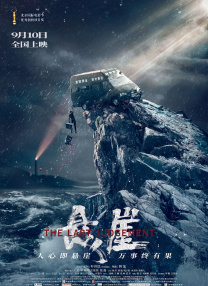 ”微博一发出即引来数千网友互动，各有看法。