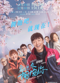 蓝光完整版在线看