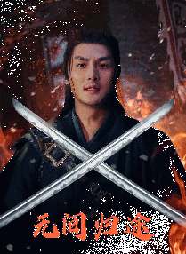 杜比视界