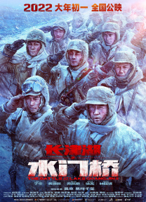中文字幕在线手机播放