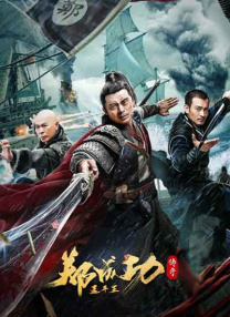 完整版在线观看