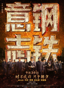 蓝光手机在线看