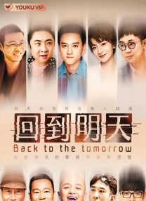 中文字幕未删减版在线观看