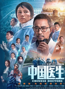 完整版在线观看