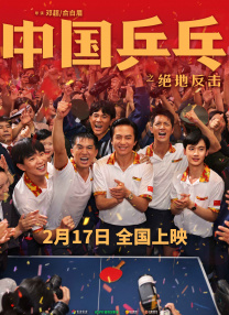 杜比视界