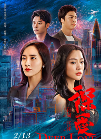 HD免费在线播放