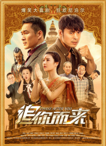 蓝光完整版在线看